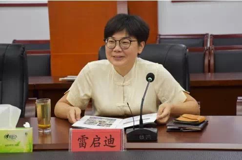 1533902089587020240.jpeg 4.jpeg