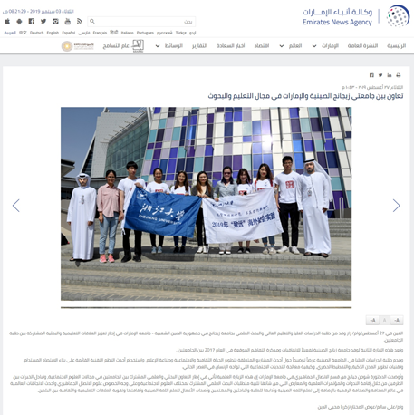 1567589187917024838.png image.png