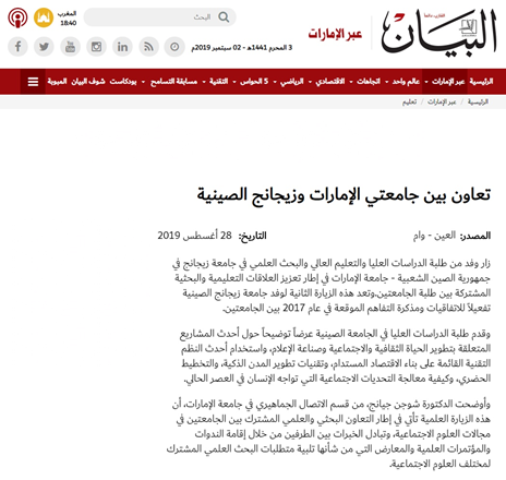 1567589237568009089.png image.png