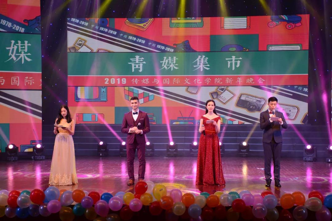 1545806704172090427.jpg 微信图片_20181226144258.jpg