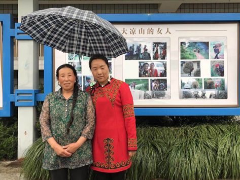 1528073707270061564.jpg 微信图片_20180604085534.jpg