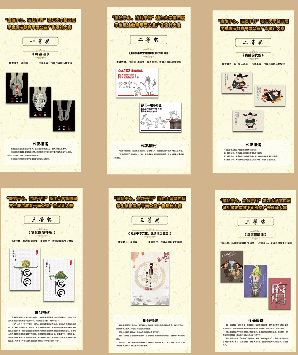 1521101791827069590.jpg 1521101791827069590.jpg