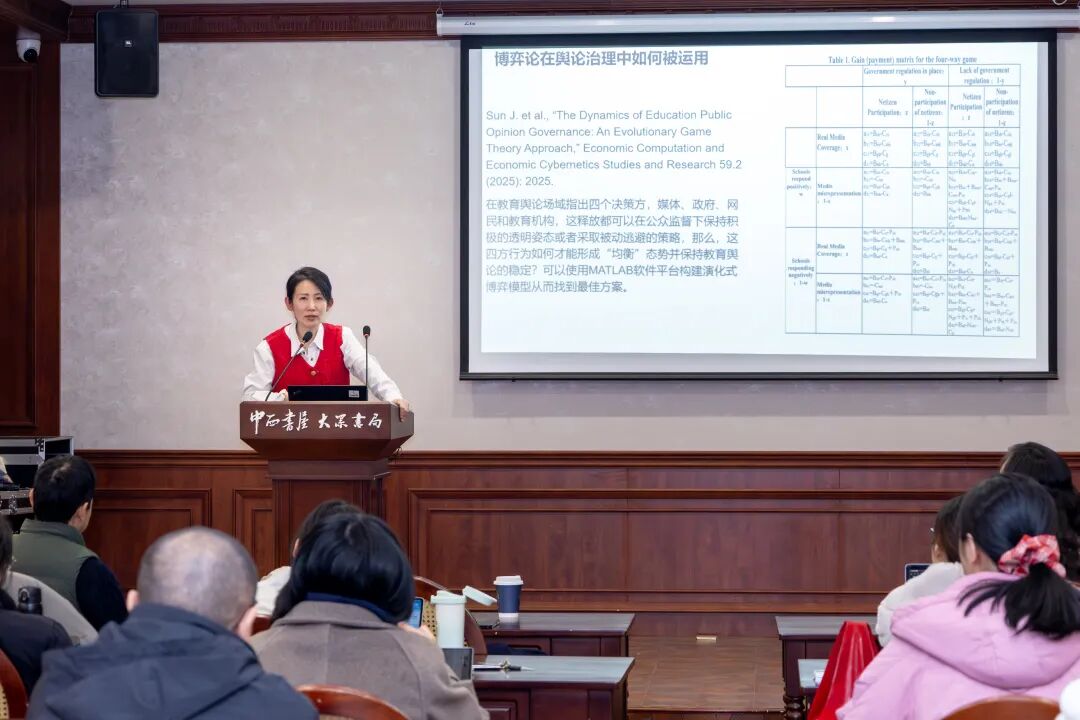 Seeking Truth and Authenticity: Media Circle Essentials The 'Randomness' of Emotion and History