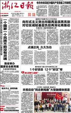 1555471171098078175.png image.png