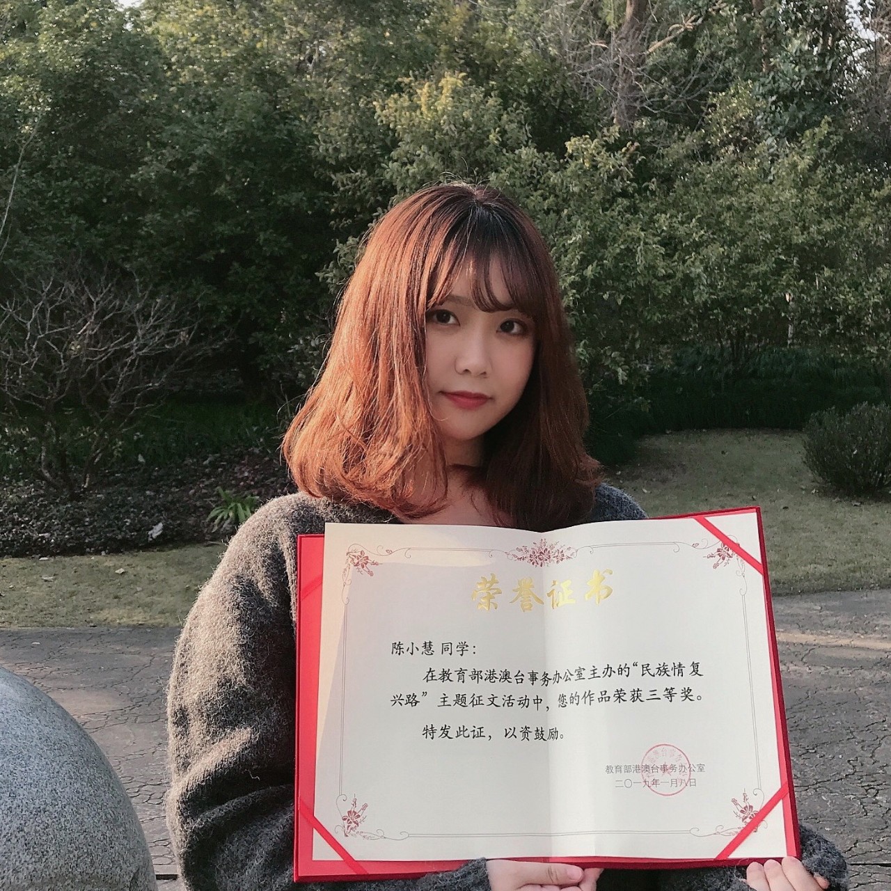 1548294286328023675.jpg 1548294286328023675.jpg