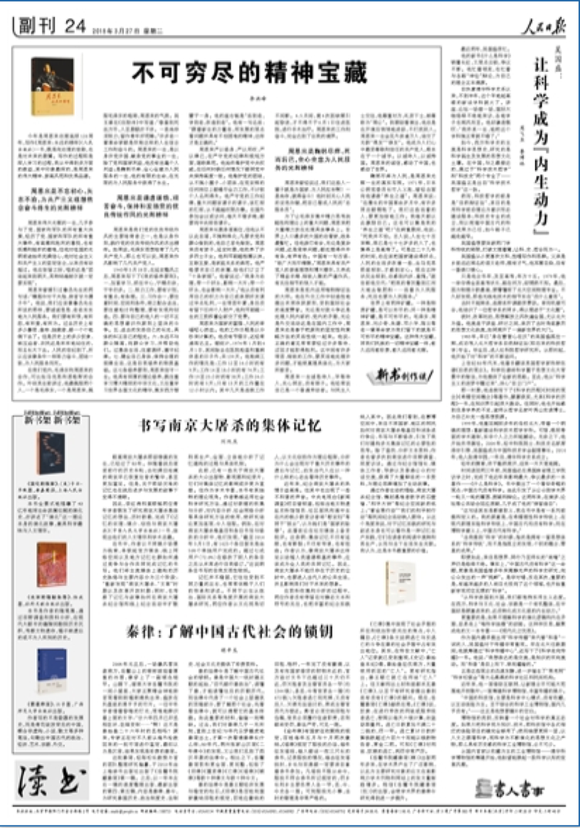 1522285822051048500.png 1522285822051048500.png