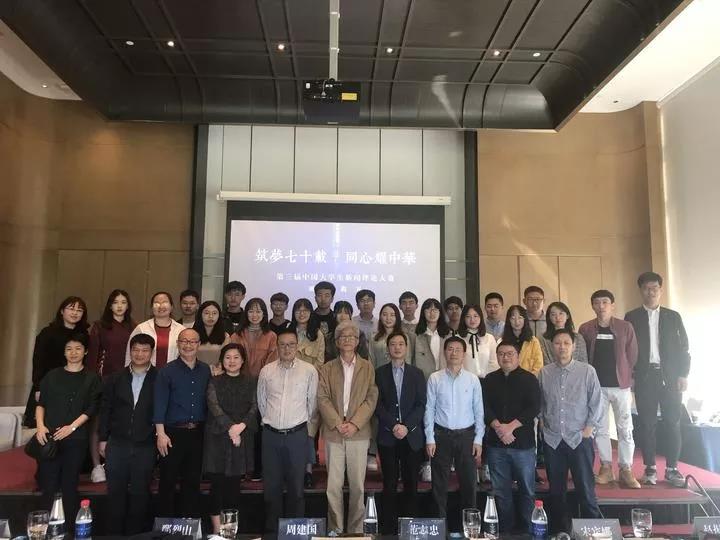 1572851324697067742.jpg 微信图片_20191104145442.jpg