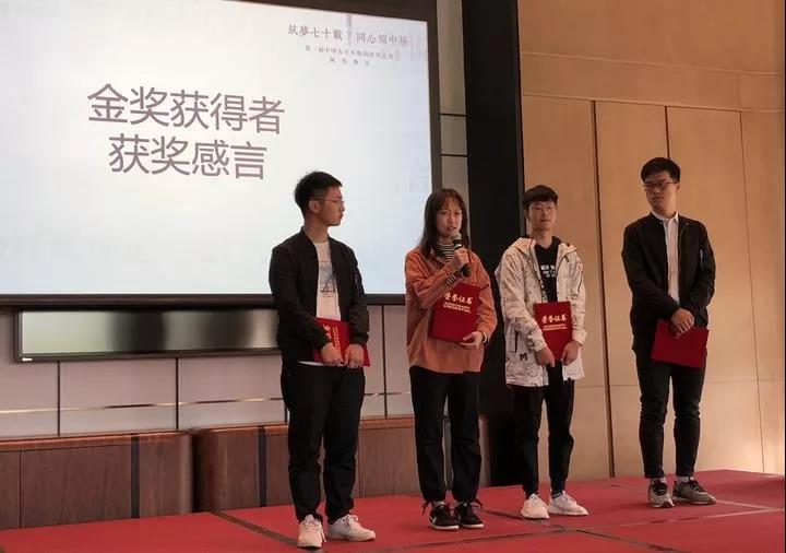 1572851357075053172.jpg 微信图片_20191104145454.jpg