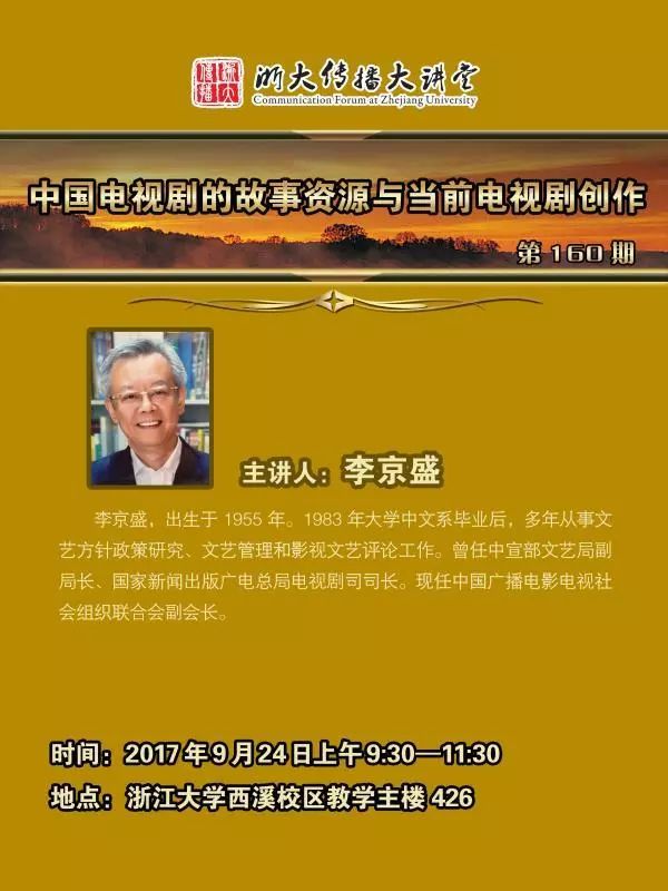 1528792037175081463.jpg 微信图片_20180612162437.jpg