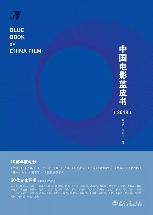 1528791989568044911.jpg 微信图片_20180612162426.jpg