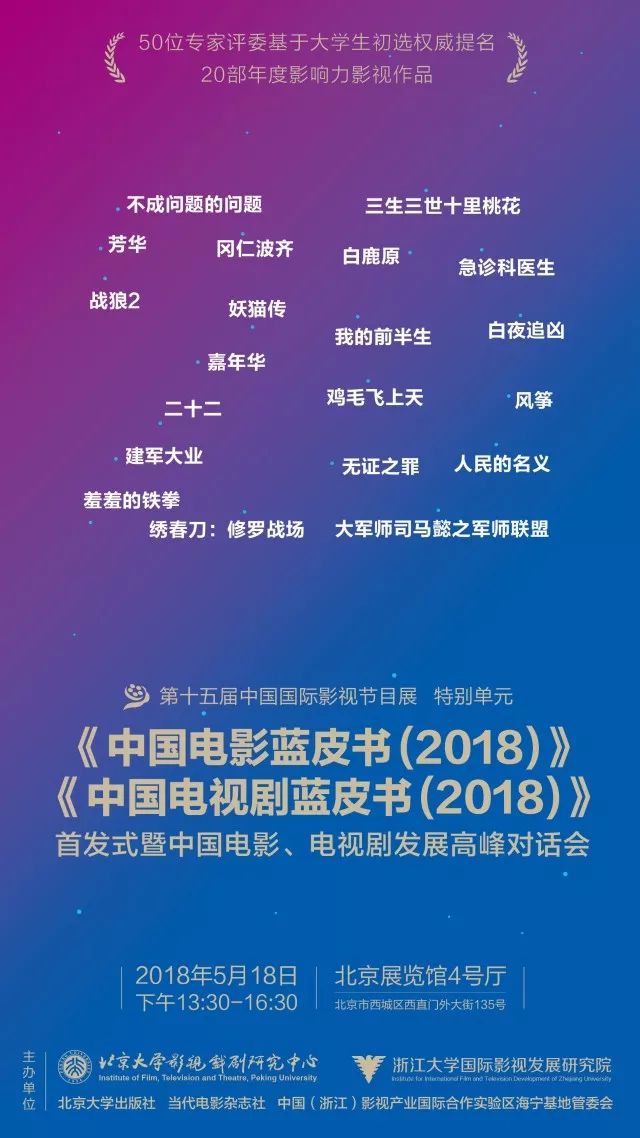 1528791996626044113.jpg 微信图片_20180612162431.jpg