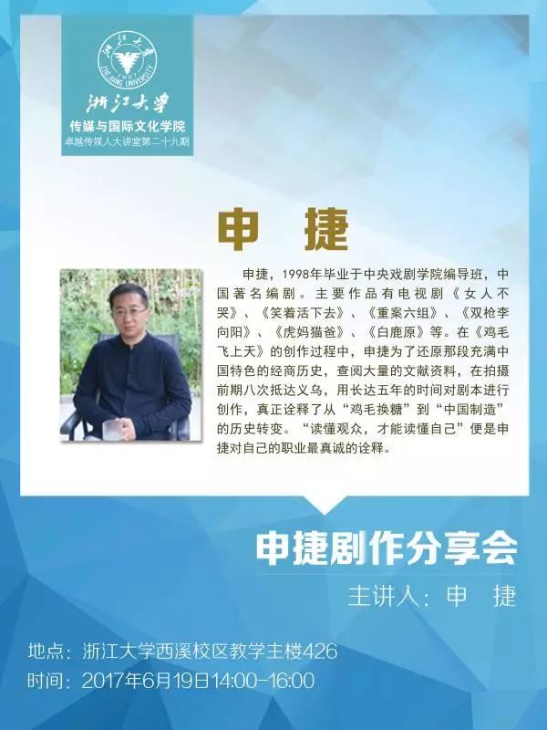 1528792043803054677.jpg 微信图片_20180612162443.jpg